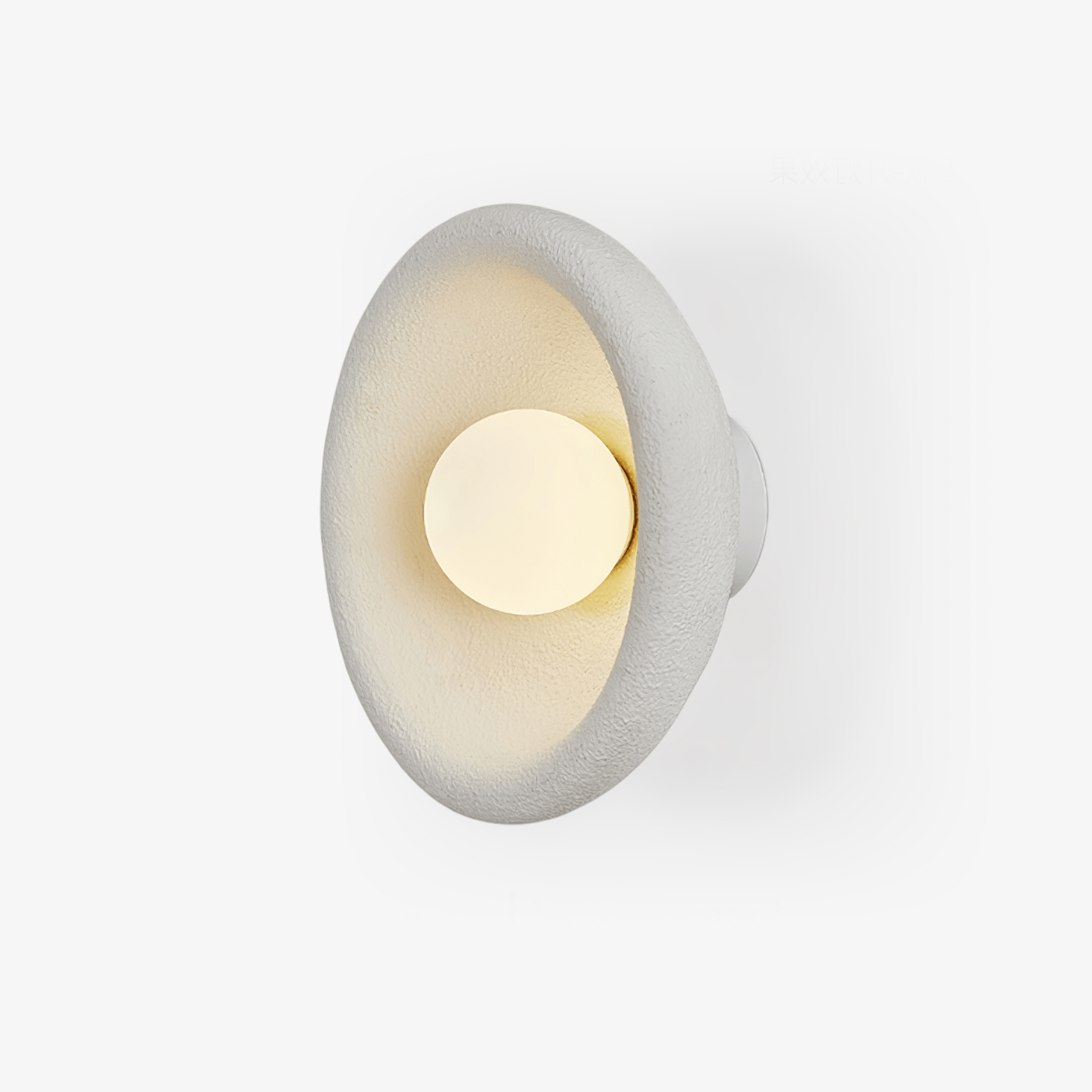 Orrin Halo Wall Light - Lamp Outdoor