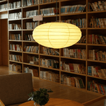 Washi Paper EN Pendant Lamp - Lamp Outdoor
