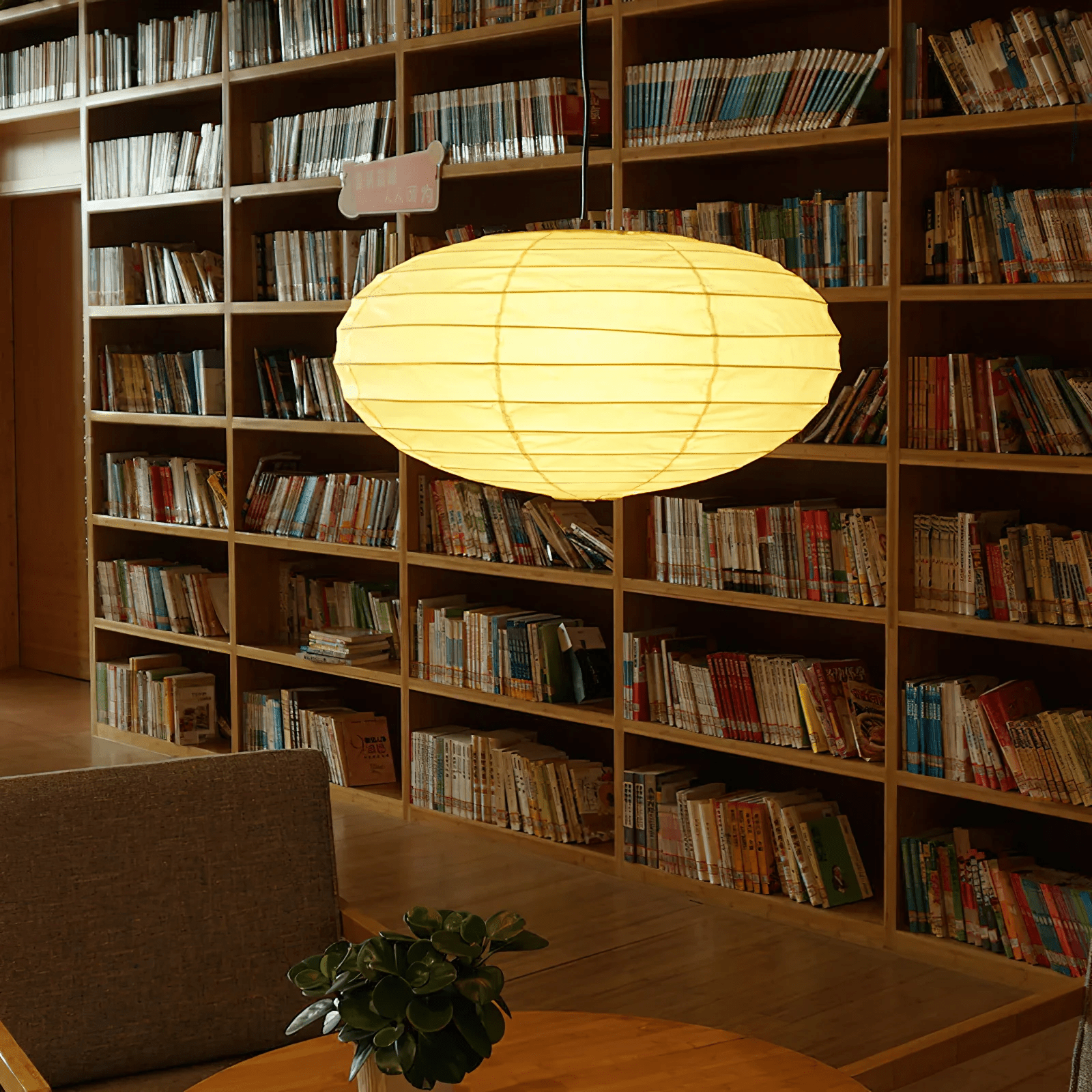 Washi Paper EN Pendant Lamp - Lamp Outdoor