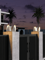 Sculptform Outdoor Light - Lamp Outdoor