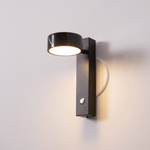 Aurora Modern Metal Wall Lamp - Lamp Outdoor