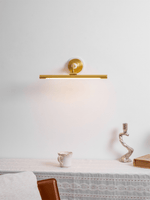 Archer Art Linear Wall Light - Lamp Outdoor