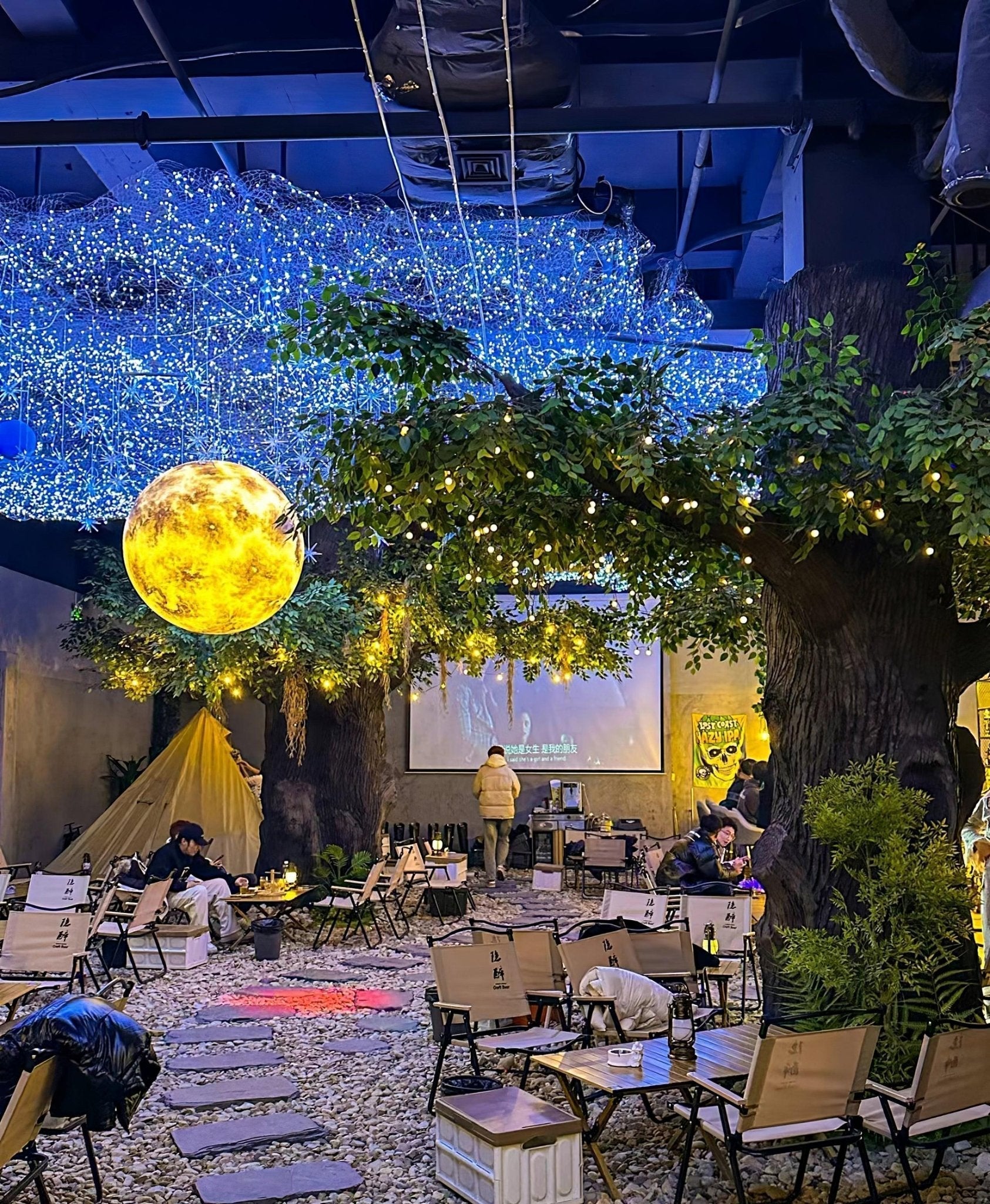 CosmoSphere Planetary Pendant Light - Lamp Outdoor