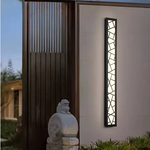 Charlotte Modern Linear Wall Light - Lamp Outdoor