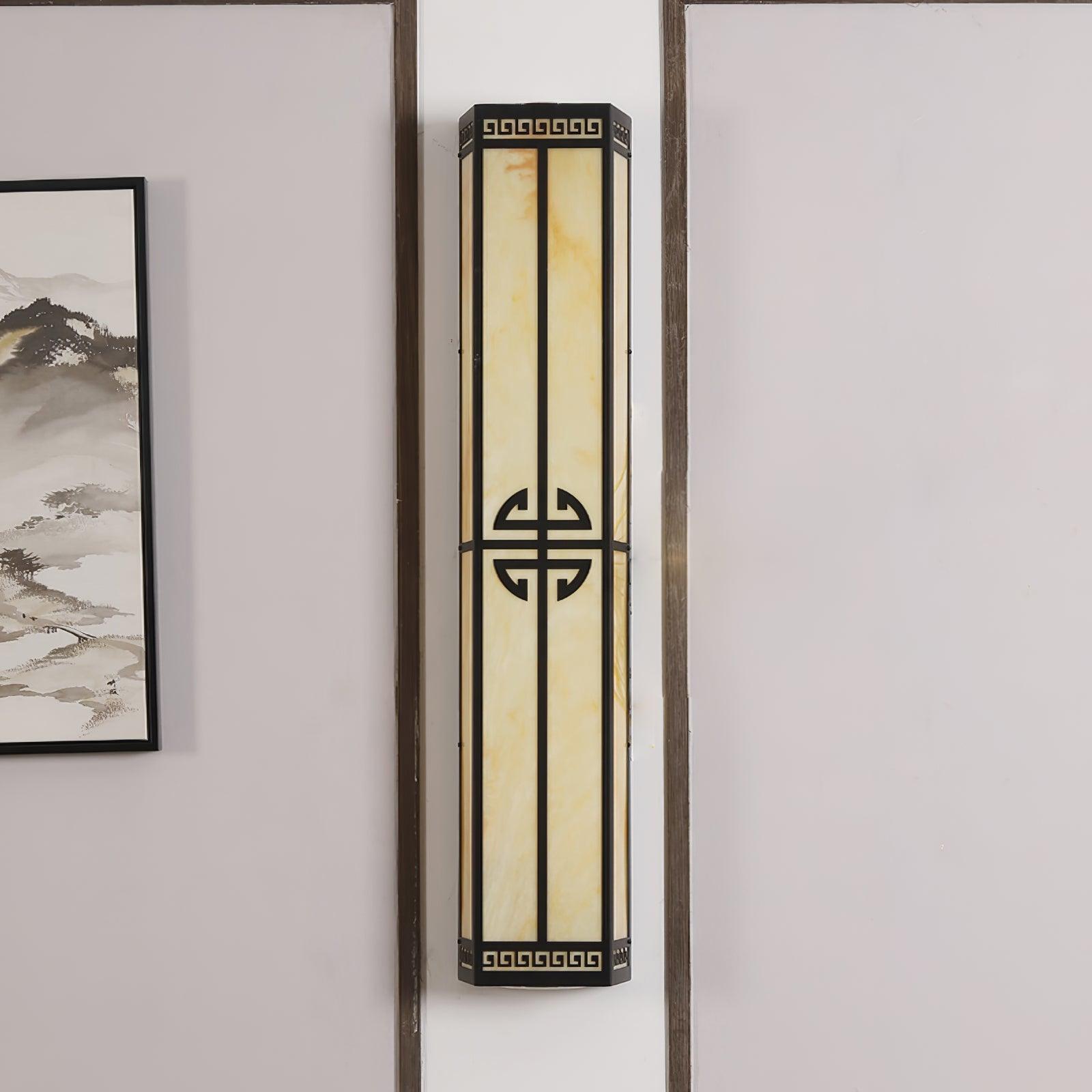Audrey Vintage Metal Wall Light - Lamp Outdoor
