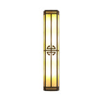 Audrey Vintage Metal Wall Light - Lamp Outdoor