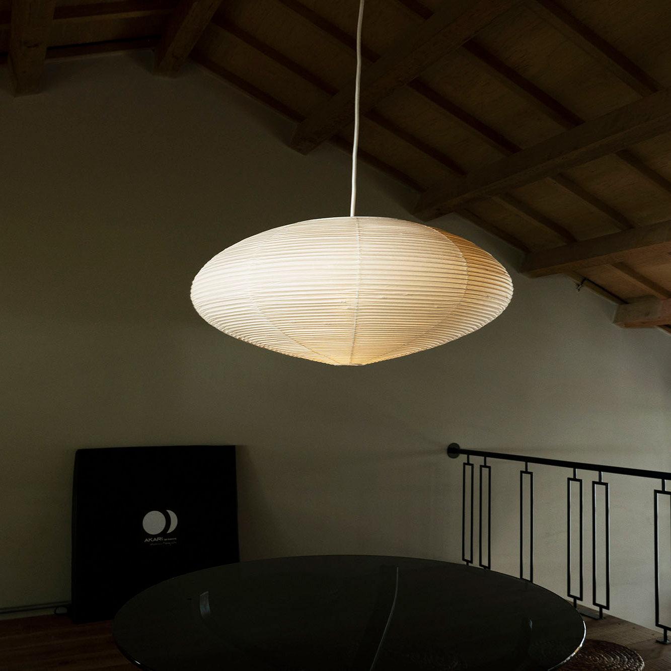 Washi Paper 15A Pendant Light - Lamp Outdoor