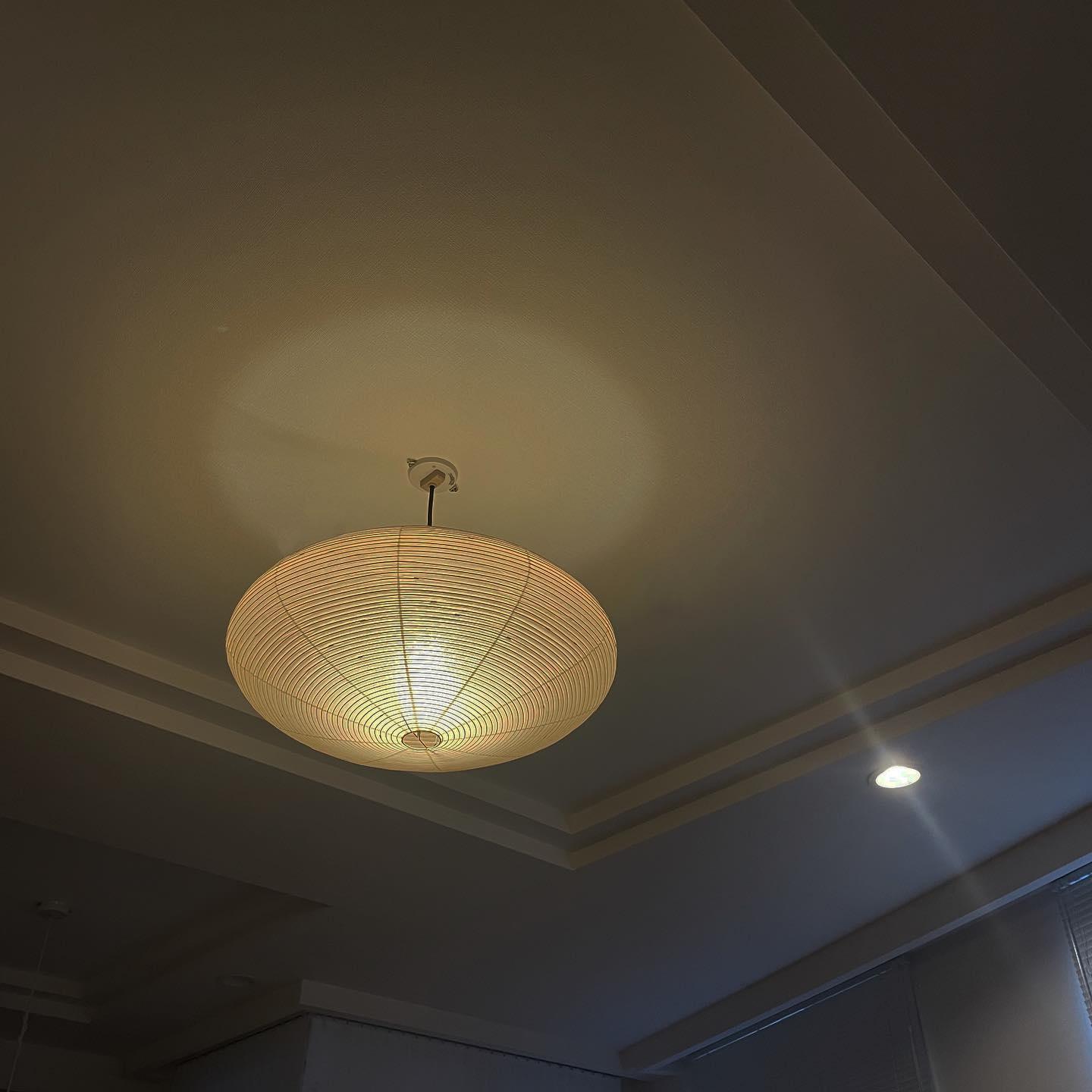 Washi Paper 15A Pendant Light - Lamp Outdoor