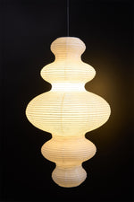 Akari Juni Pendant Lamp - Lamp Outdoor