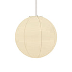 Washi Paper Round Series Pendant Lamp - Lamp Outdoor