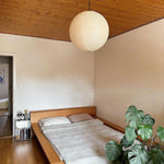 Washi Paper Round Series Pendant Lamp - Lamp Outdoor