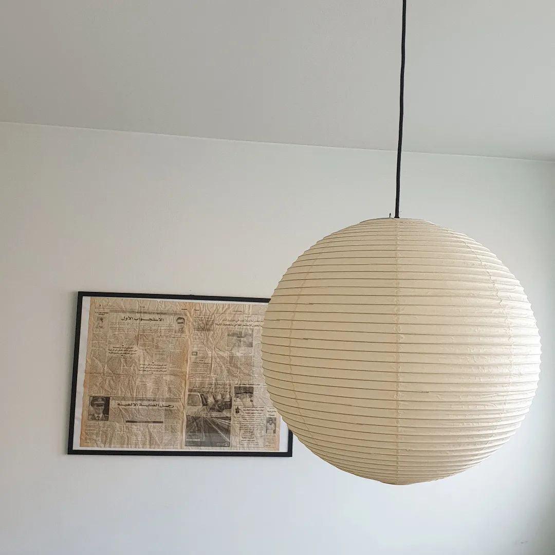 Washi Paper Round Series Pendant Lamp - Lamp Outdoor