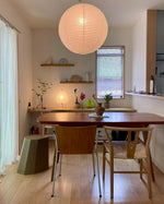 Washi Paper Round Series Pendant Lamp - Lamp Outdoor