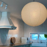 Washi Paper Round Series Pendant Lamp - Lamp Outdoor