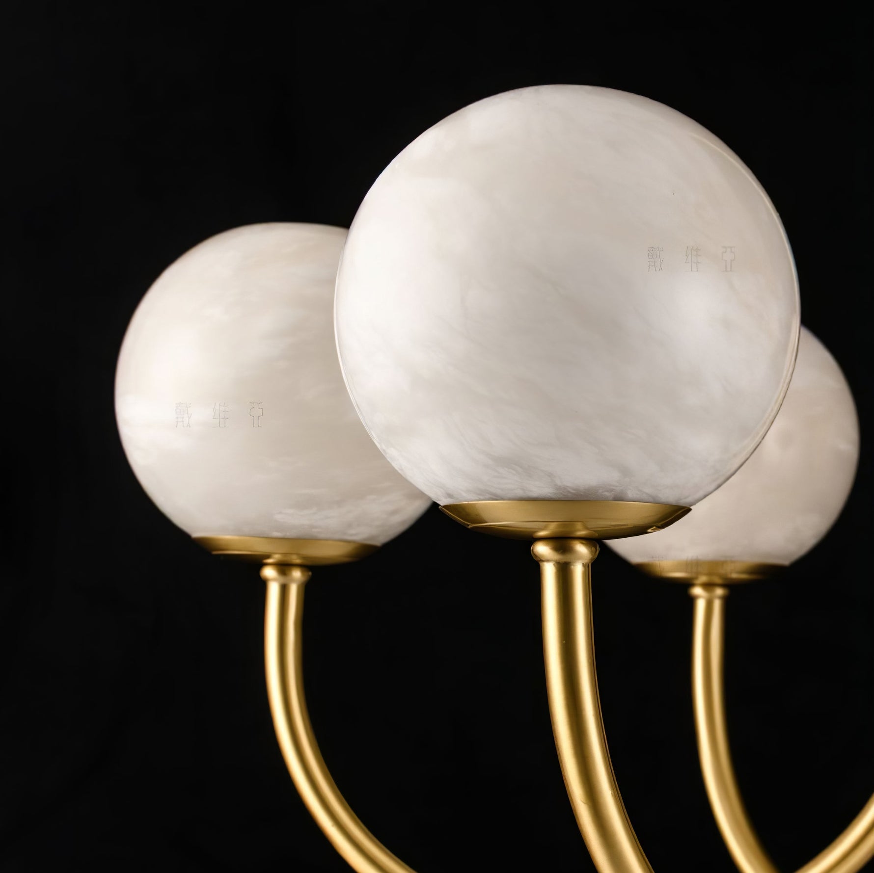 Alira Vintage Alabaster Chandelier Light - Letslighting