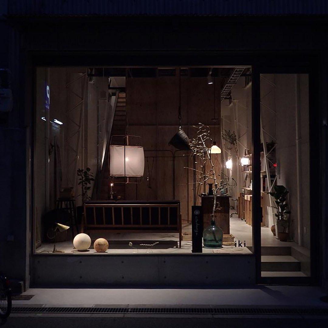 Ay illuminate Pendant Light - Lamp Outdoor