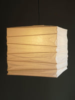 Ayla Paper Cube Pendant Lamp - Lamp Outdoor