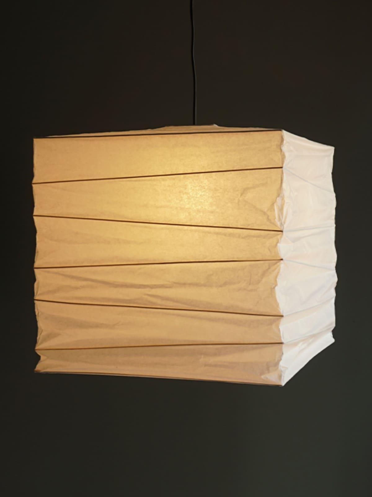 Ayla Paper Cube Pendant Lamp - Lamp Outdoor