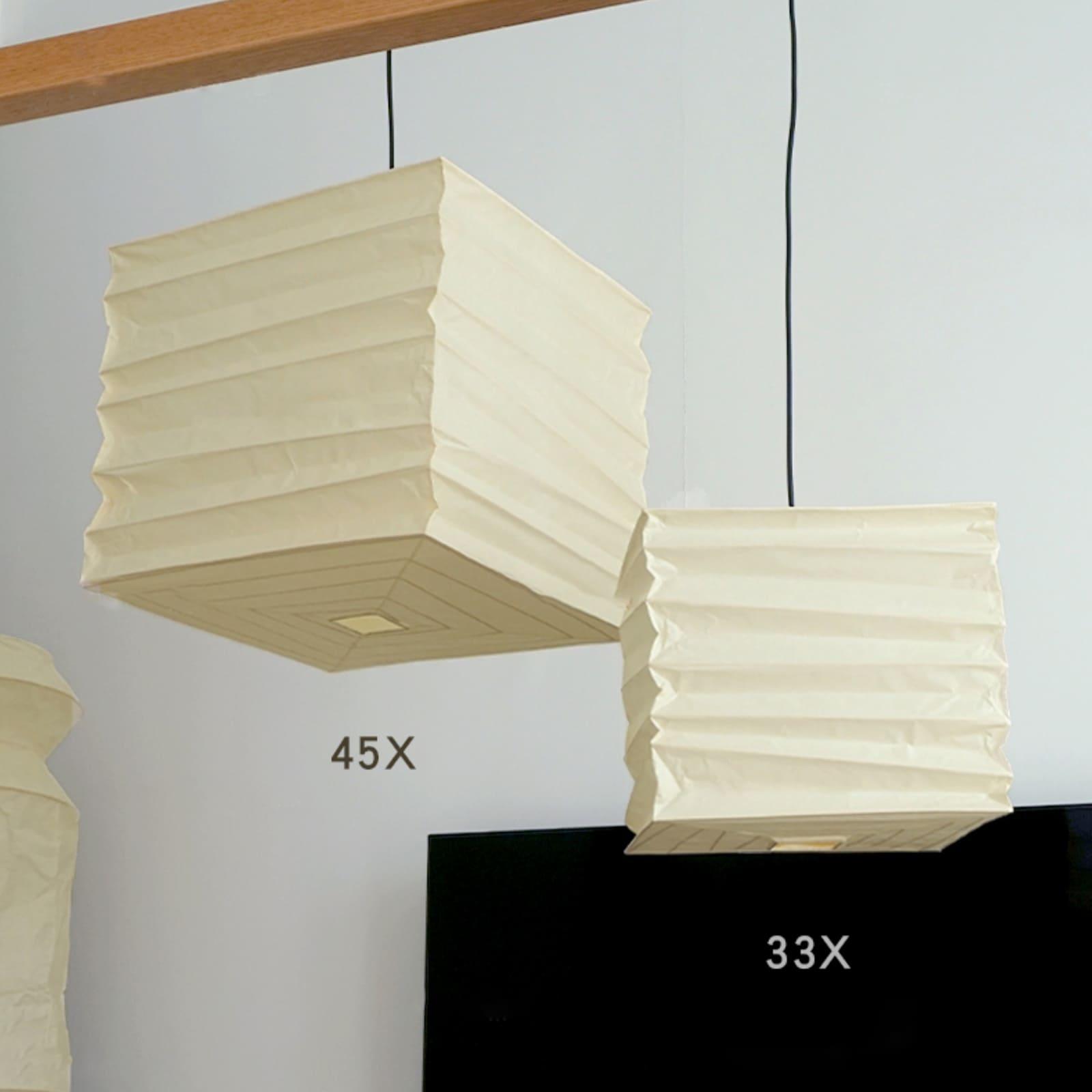 Ayla Paper Cube Pendant Lamp - Lamp Outdoor