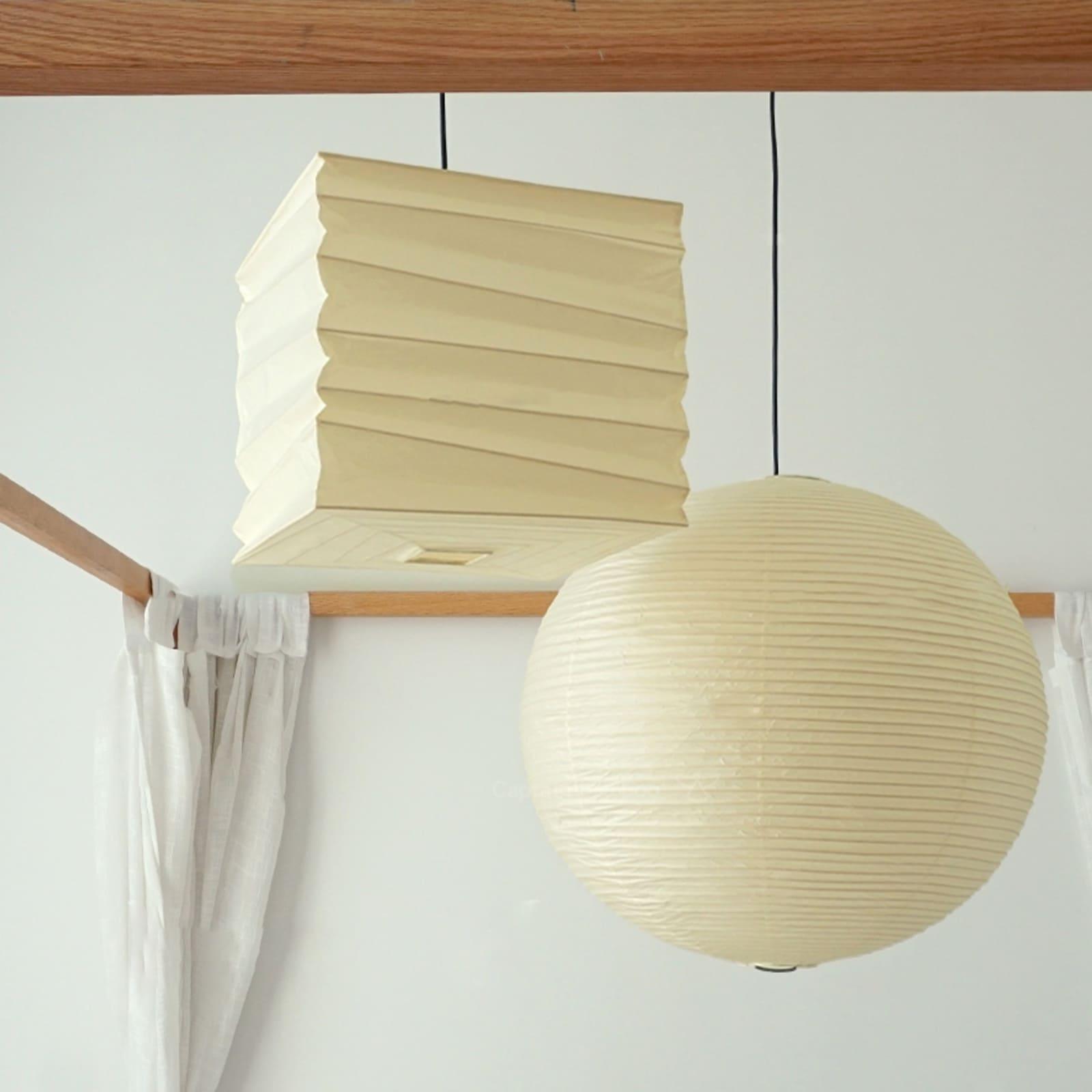 Ayla Paper Cube Pendant Lamp - Lamp Outdoor