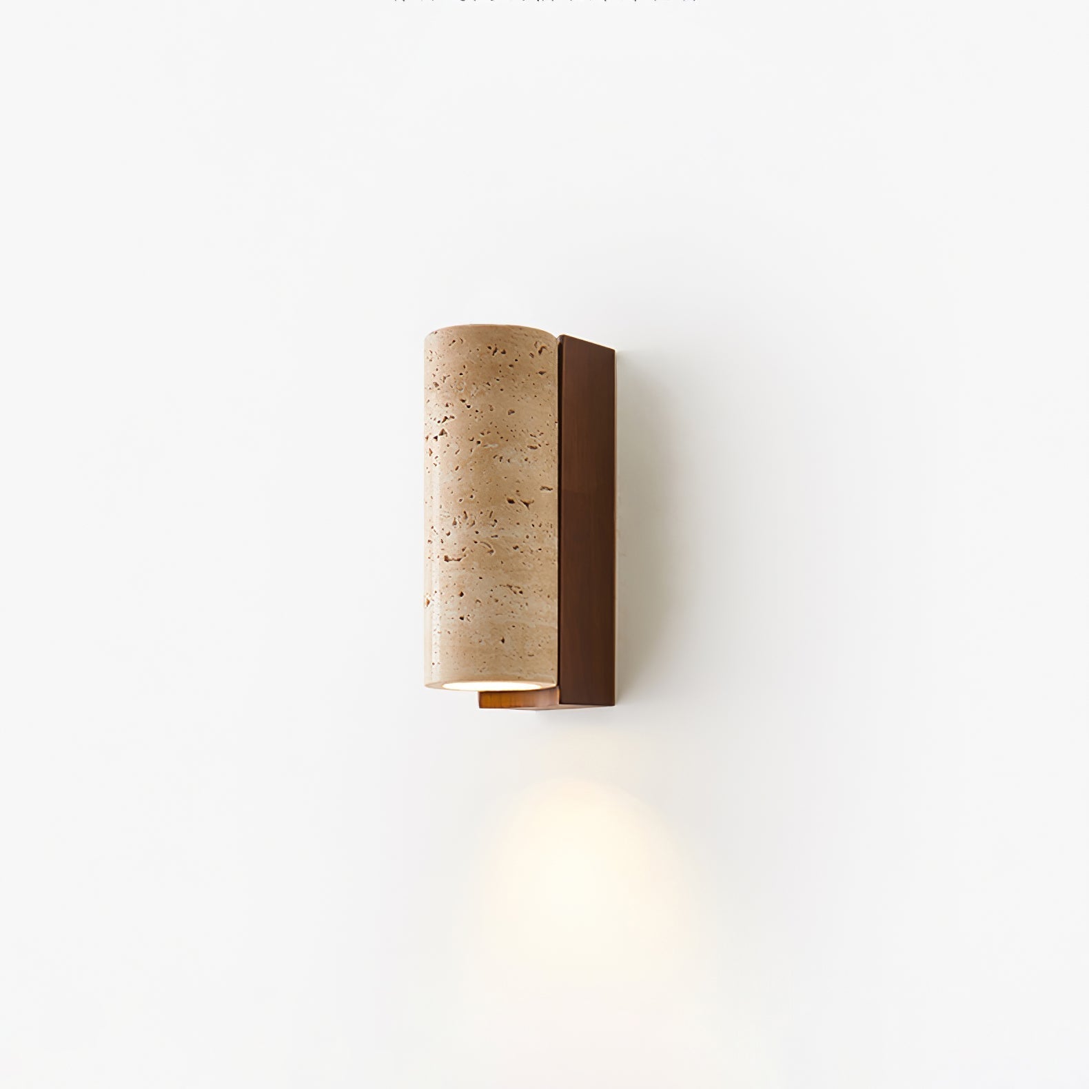 Lysandra Cylindrical Travertine Wall Light - Lamp Outdoor
