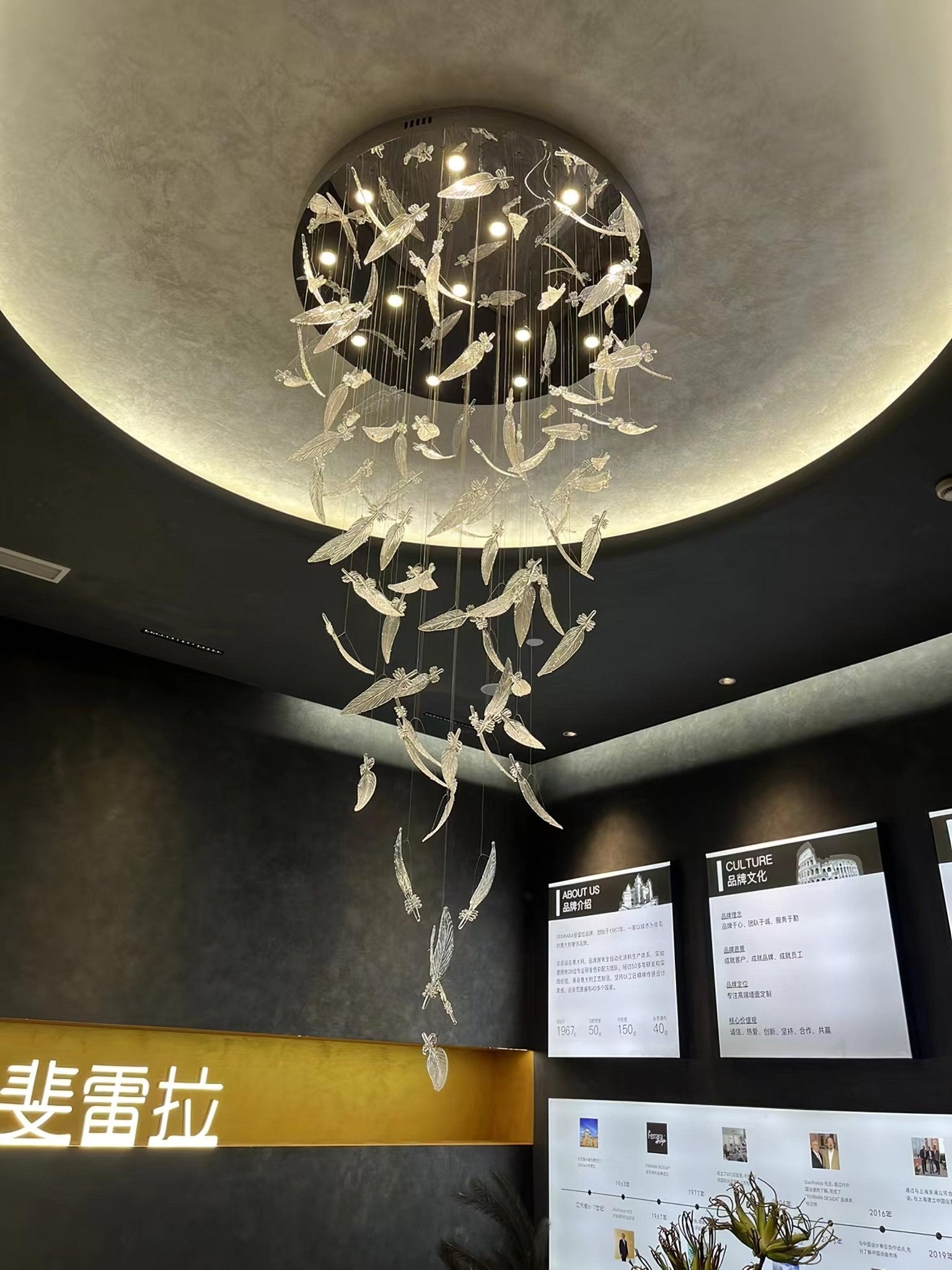 Aetherial Glass Leaf Chandelier - Lamp Outdoor
