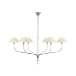 Regal Classic Brass Tail Chandelier - Lamp Outdoor