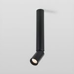 Julian Adjustable Surface Downlight - Lamp Outdoor