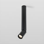 Julian Adjustable Surface Downlight - Lamp Outdoor