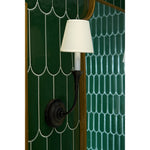 Luella Wall Lamp - Lamp Outdoor