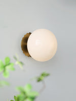 Marshmallow Sconces - Lamp Outdoor