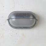 Ray Modern Round/Ellipse Outdoor Waterproof Wall Lamp, 2 Colors - Lamp Outdoor