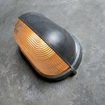 Ray Modern Round/Ellipse Outdoor Waterproof Wall Lamp, 2 Colors - Lamp Outdoor