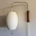 Nelson Bubble Wall Lamp - Lamp Outdoor