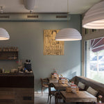 Rice Field Acoustic Lamps - Lamp Outdoor