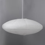 Washi Paper 15A Pendant Light - Lamp Outdoor