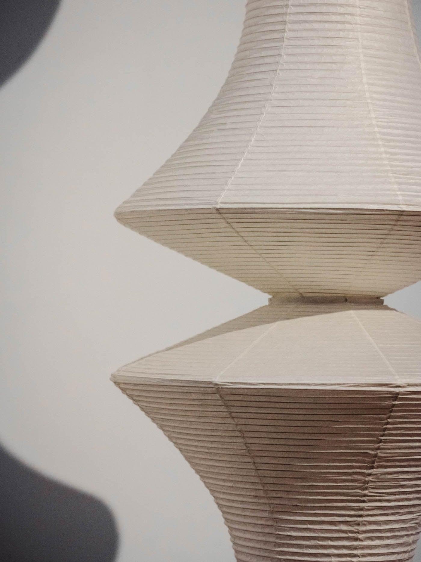 Washi Paper E Pendant Light - Lamp Outdoor