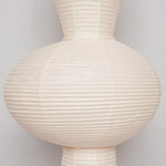 Washi Paper E Pendant Light - Lamp Outdoor