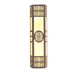 Ella Vintage Metal Wall Light - Lamp Outdoor