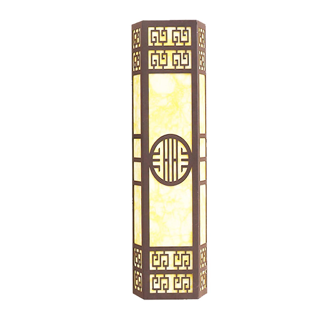 Ella Vintage Metal Wall Light - Lamp Outdoor
