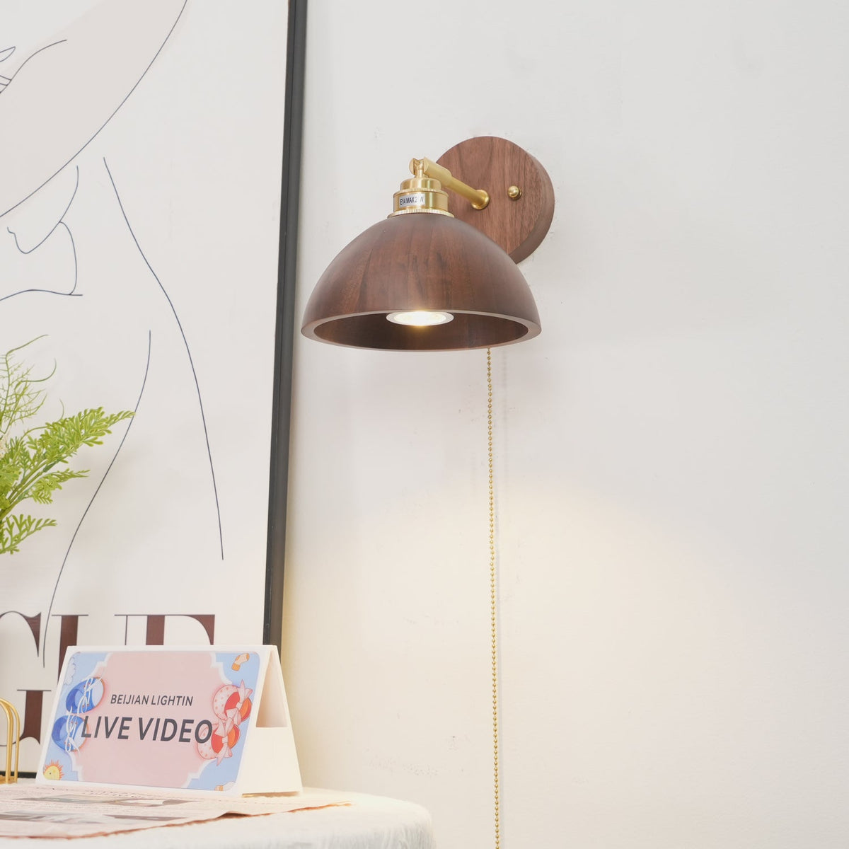 Rhett Pull Wall Lamp - Lamp Outdoor