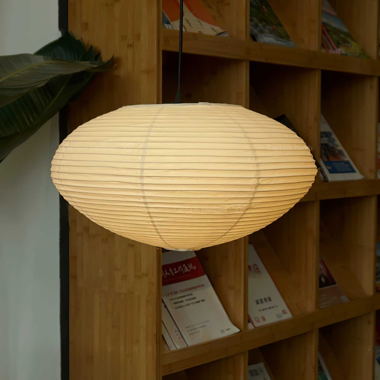 Washi Paper 15A Pendant Light - Lamp Outdoor
