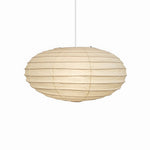 Washi Paper EN Pendant Lamp - Lamp Outdoor