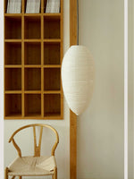 Washi Paper Chestnut Pendant Lamp - Lamp Outdoor