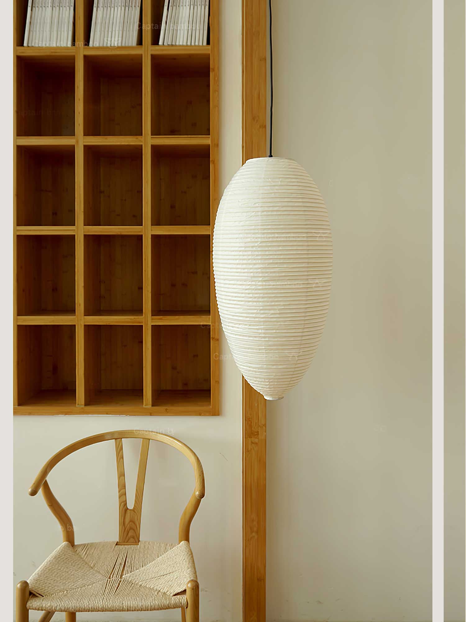 Washi Paper Chestnut Pendant Lamp - Lamp Outdoor