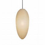 Washi Paper Chestnut Pendant Lamp - Lamp Outdoor