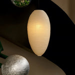 Washi Paper Chestnut Pendant Lamp - Lamp Outdoor