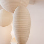 Washi Paper Chestnut Pendant Lamp - Lamp Outdoor