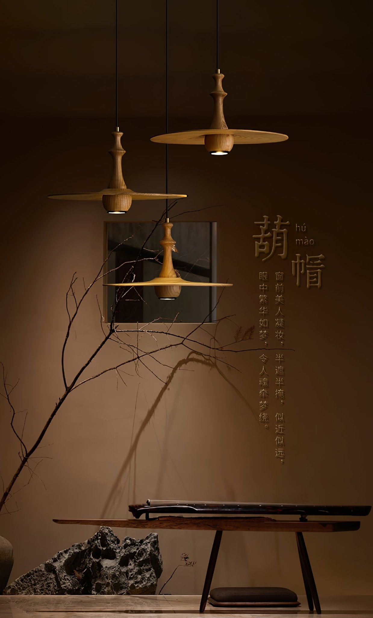 Wooden Spin Pendant Light - Lamp Outdoor