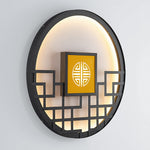 Asian Style Outdoor LED Landscape Decorative Lighting Wall Lamp for Villa Courtyard - Lamp Outdoor